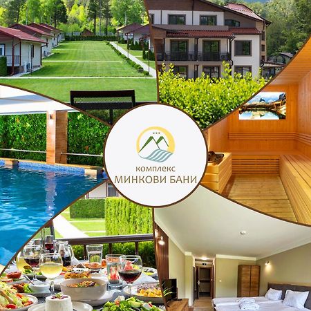 Почивен Комплекс Минкови Бани Varshets  Ngoại thất bức ảnh